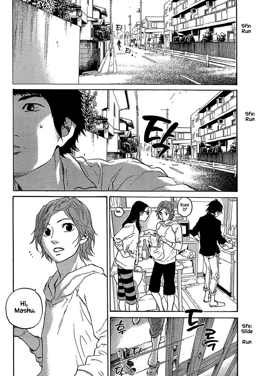 Shima Shima (YAMAZAKI Sayaka) Chapter 90 4